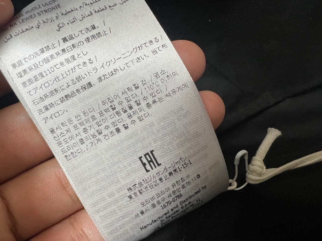 新品！ Jil Sander ジルサンダー トレンチ コート MIXI LOGO