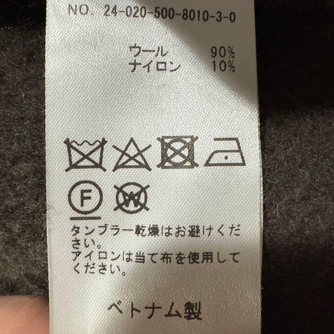 ジャケット・アウター Deuxieme Classe WO/NY Nonchalant Coat