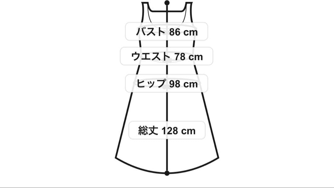 【AMERI】CLARA SATIN CAMI DRESS