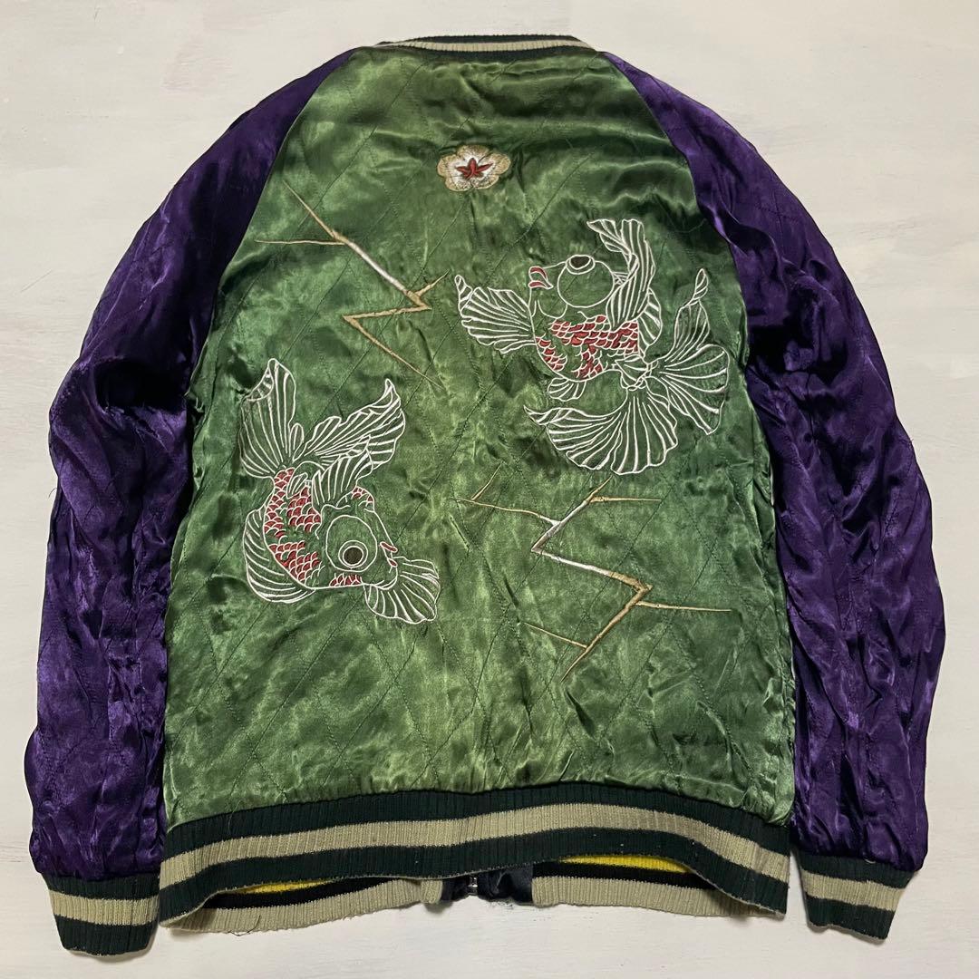 レア CHIKIRIYA スカジャン 牡丹兎と蝶尾金魚