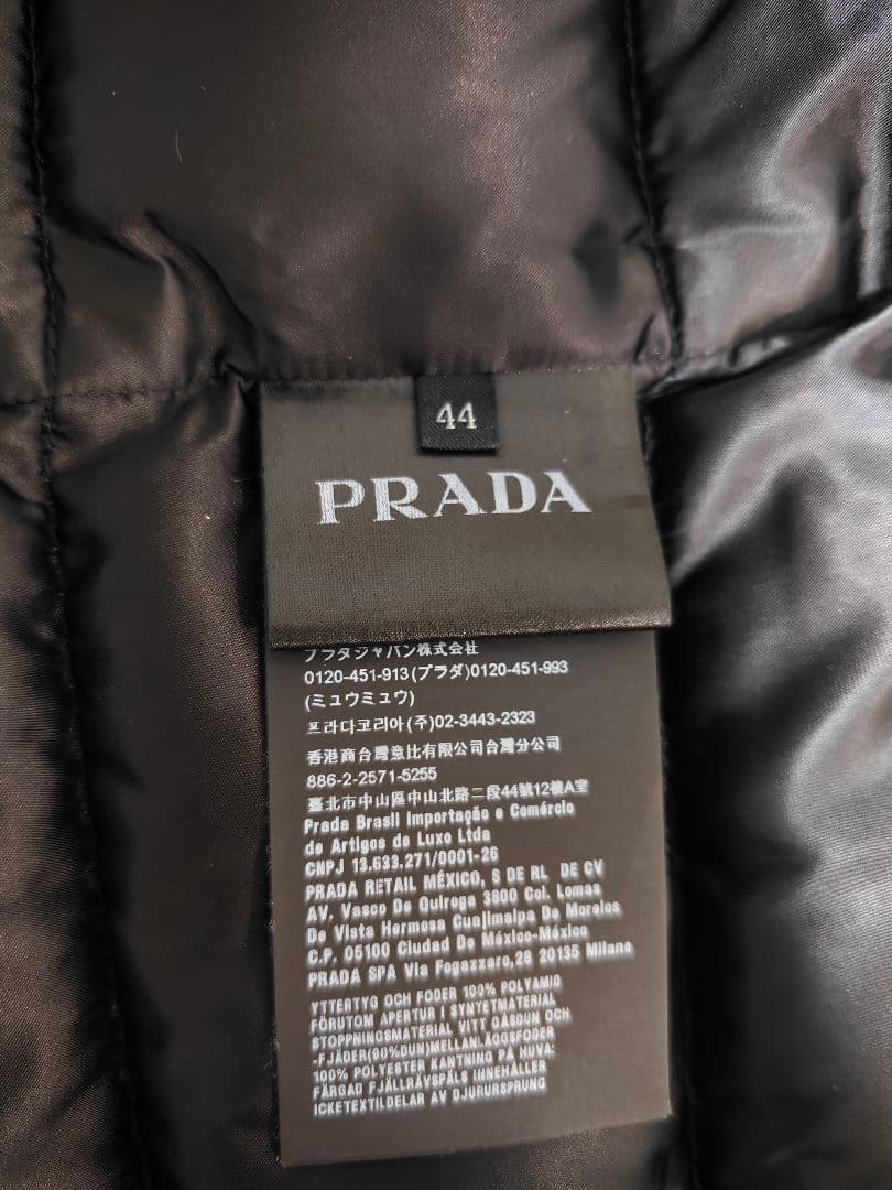 PRADA プラダ ファー ダウン 三角プレート 44