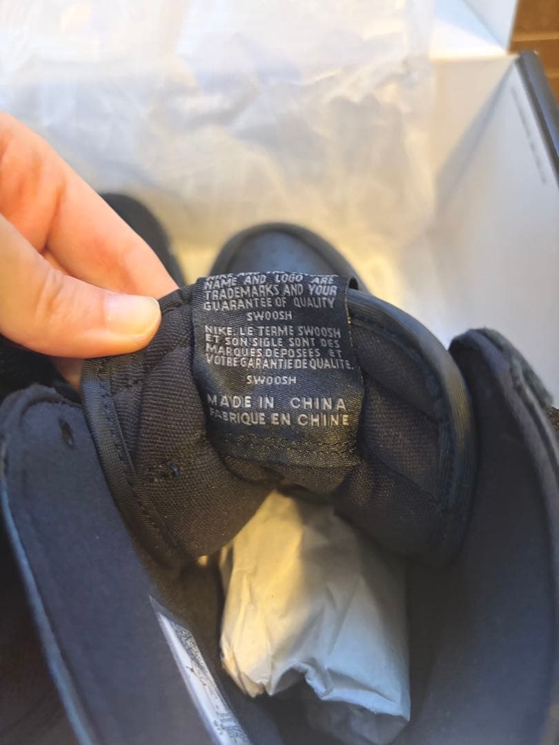 【jdjｍ”jm 】NIKE エア ジョーダン 1 ブルックリン/23cm