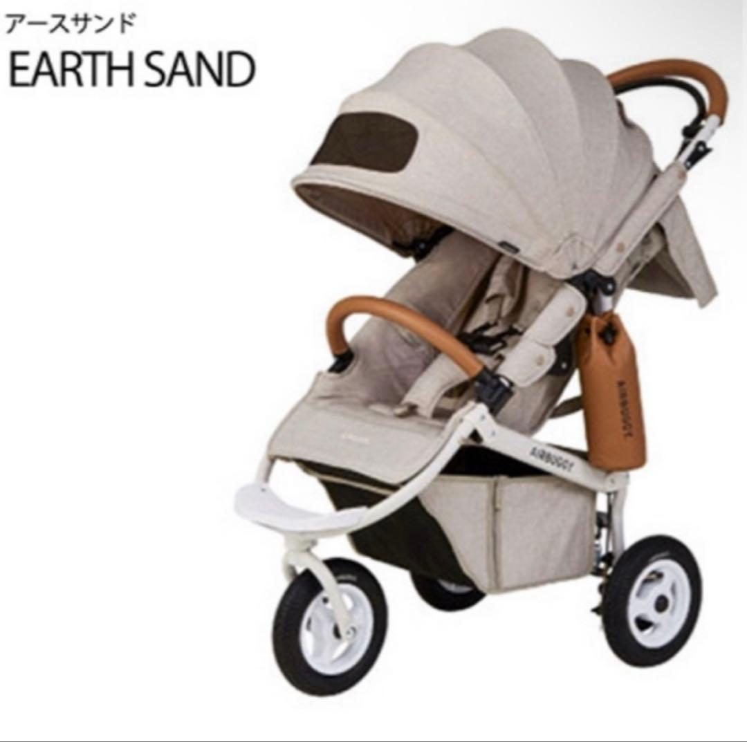 2024年購入！エアバギー　美品　ベビーカー　ココブレーキ　三輪ベビーカー