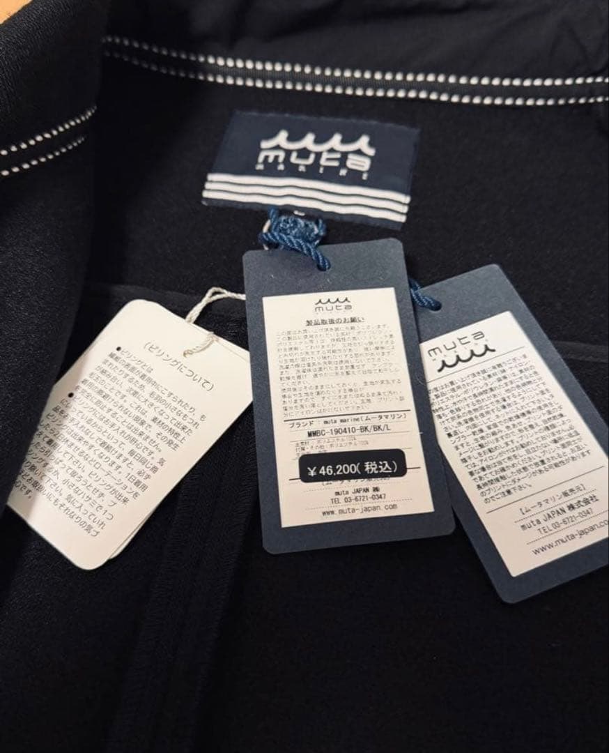 muta MARINEメルトン ジャケット 黒 Ｌサイズ ムータマリン