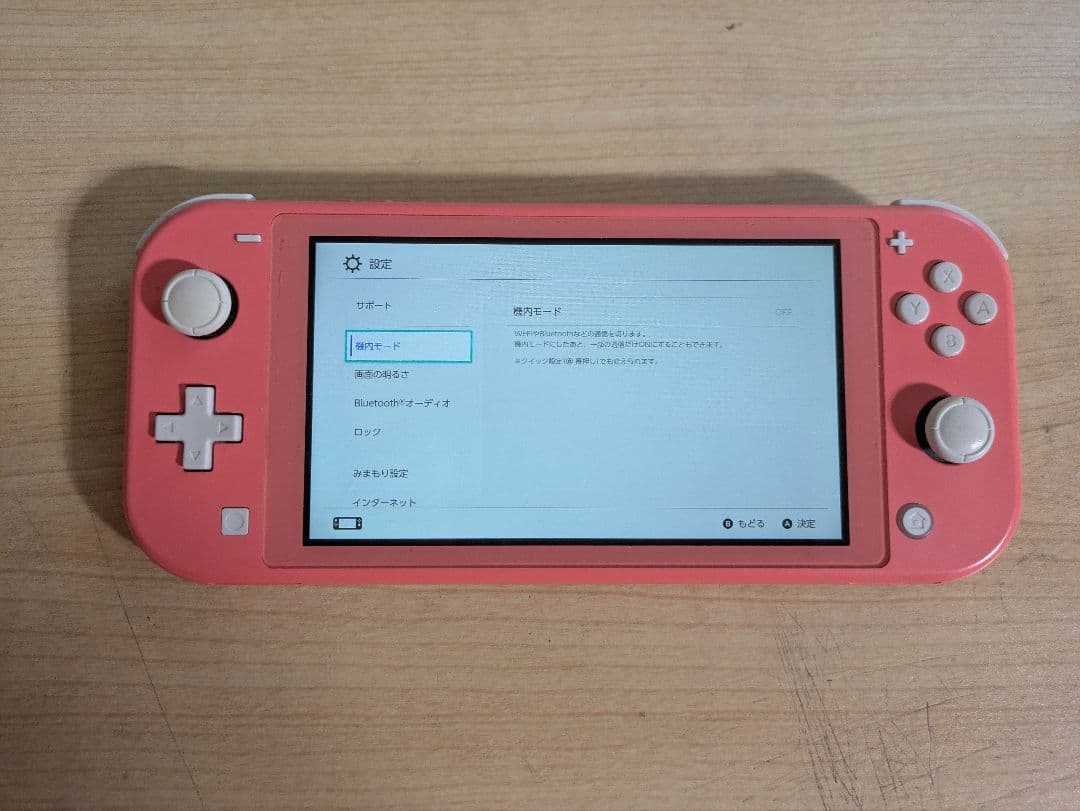 【合馬公式アカウント】Nintendo switch lite【ジャンク】