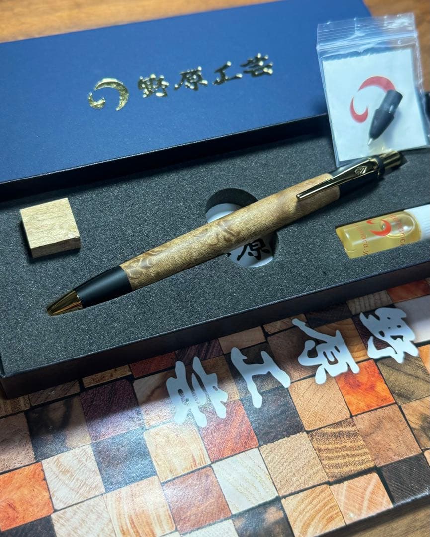 【野原工芸】ゴールド金具 楓 バーズアイメープル シャープペンシル