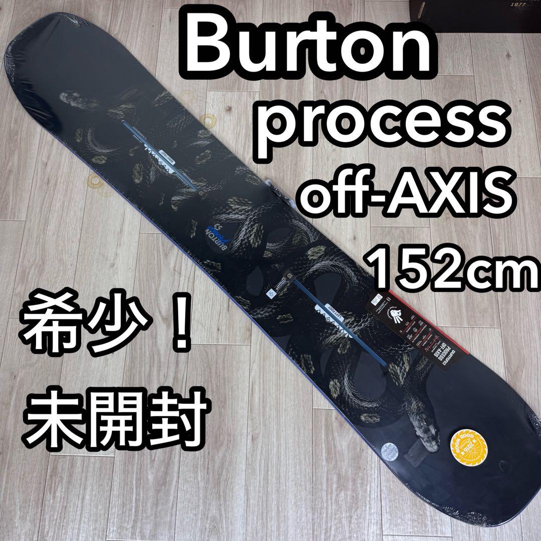 Burton process off-AXIS 152cm 未開封