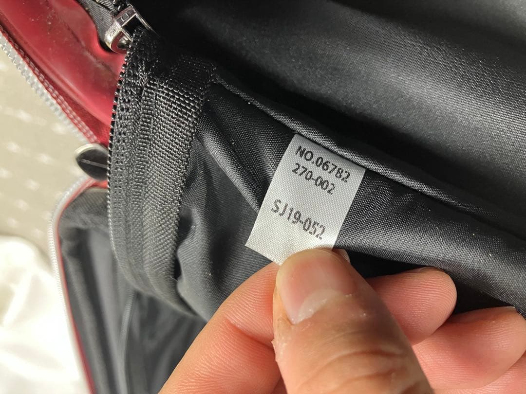 廃盤品　レア　美品 ACE アルビダ スーツケース 67cm 赤 大容量 78L