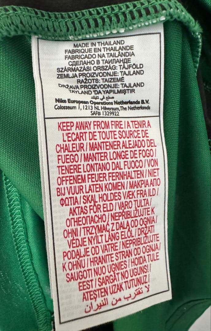 【レア】新品！未使用！レフリー　審判　ユニフォーム　オランダ　ナイキ