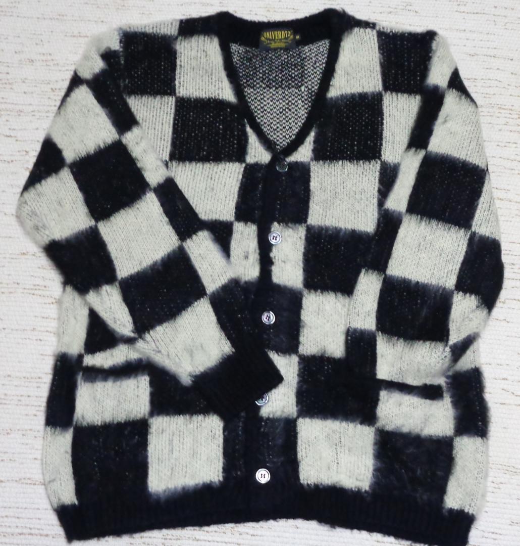 ユニバード72 モヘアタッチ 起毛 チェッカーフラッグ カーディガン 22330