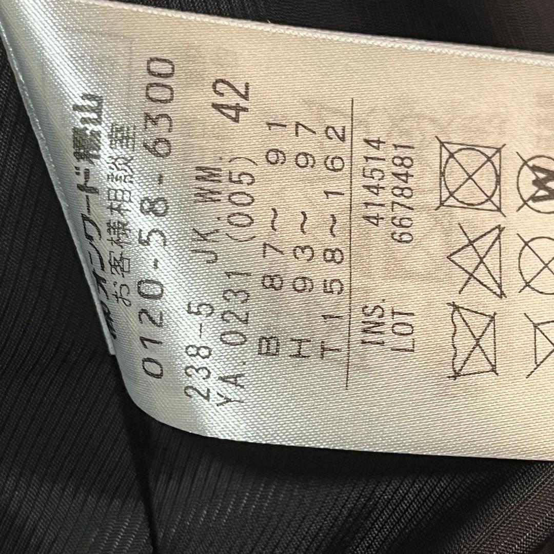 雑誌掲載✨ 自由区　ラムレザー ジャケット　ノーカラー