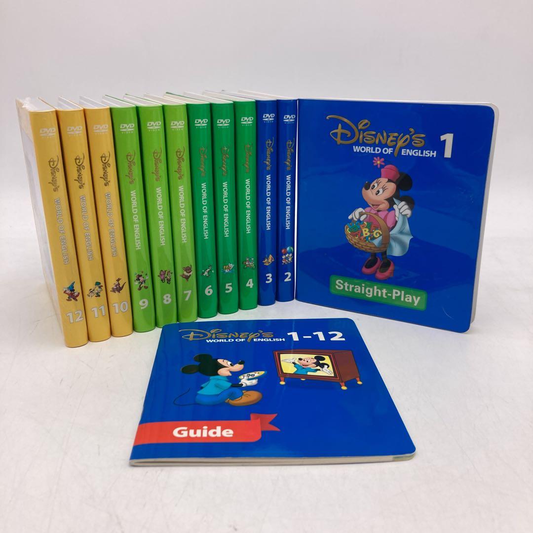 ストレートプレイ DVD　新子役　ディズニー英語システム　DWE　502005