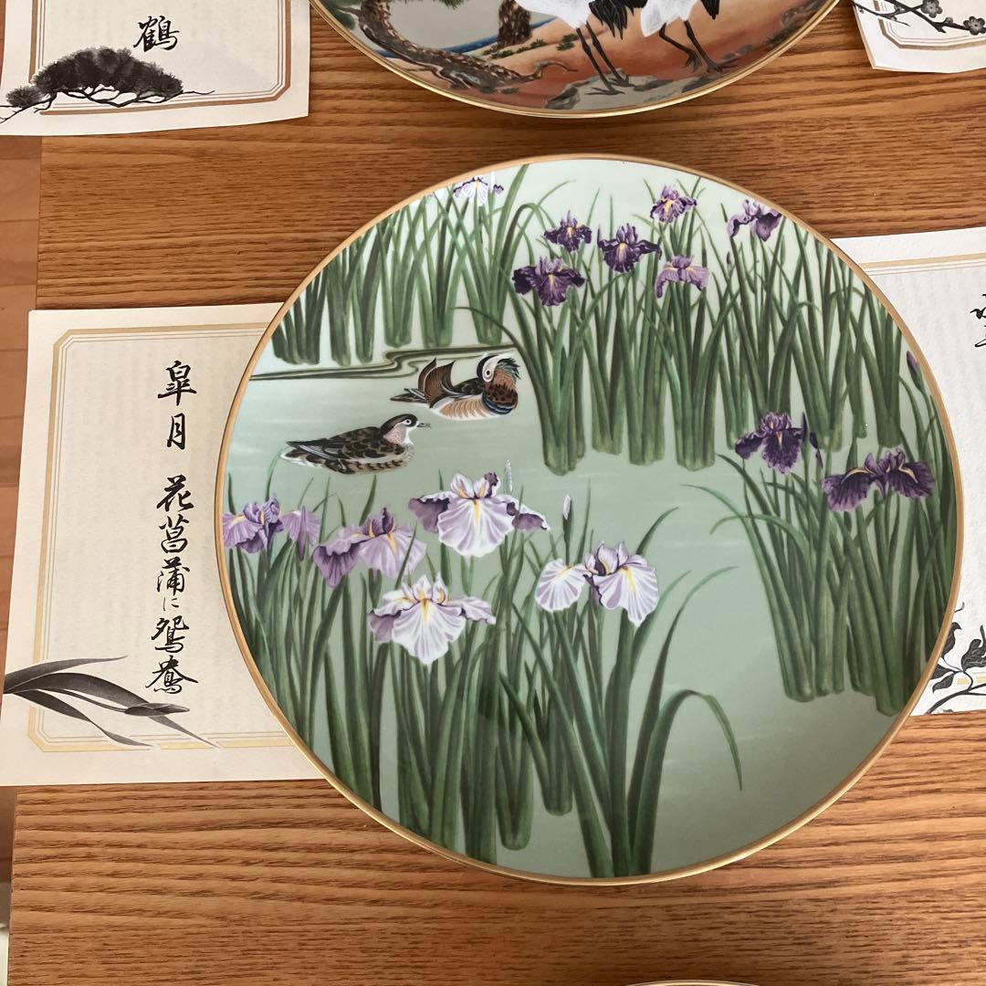 未使用　フランクリン.ポーセリン　限定版　絵皿　花鳥12ヶ月　前12セット　箱無