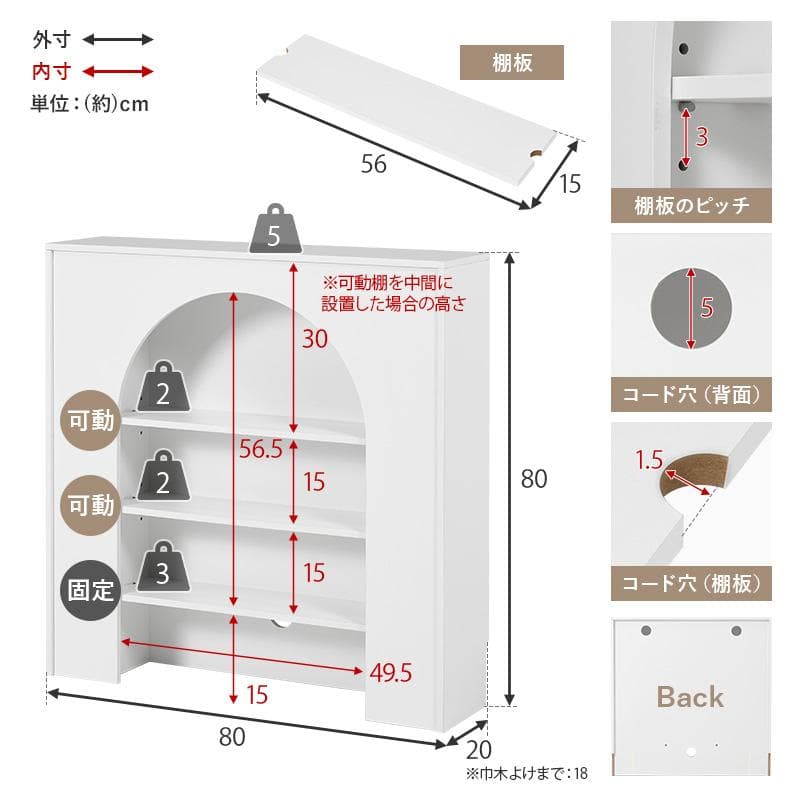 フォロー割【新品】大人可愛い　マントルピース　収納ラック　韓国風インテリア