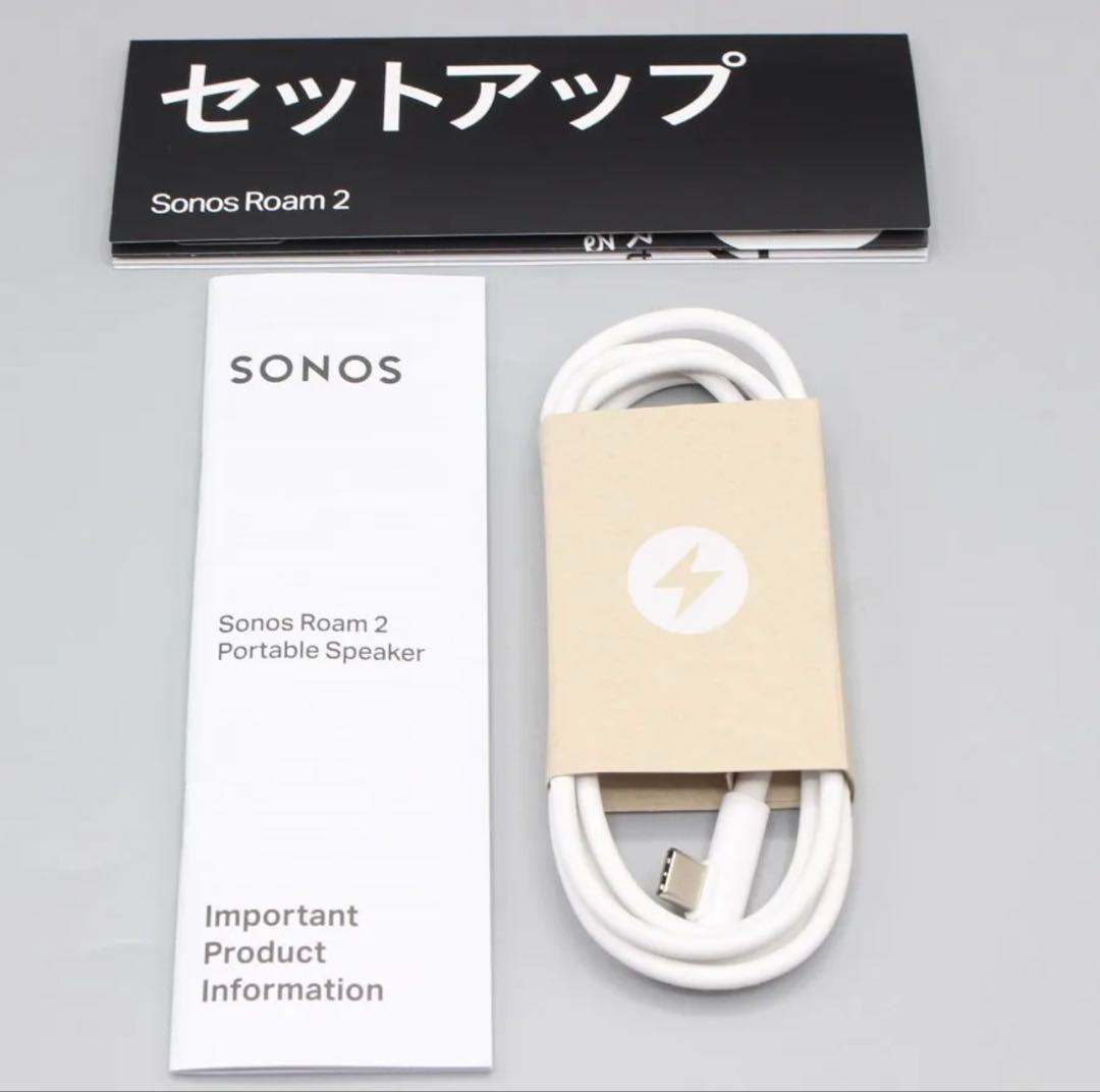 【美品】Sonos Roam 2 ROAM2JP1 ホワイト スピーカー