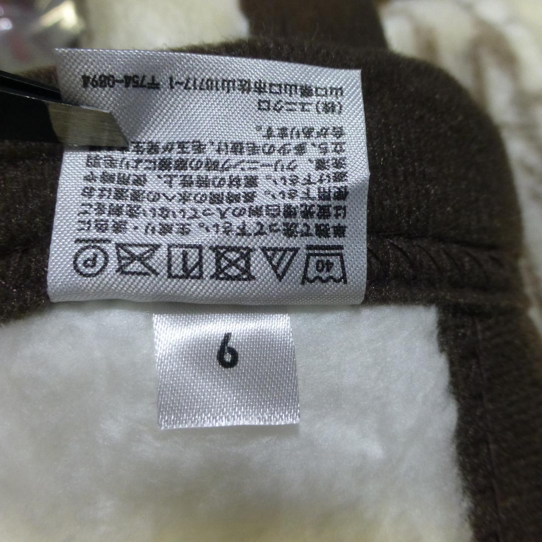 ヒートテック毛布　スヌーピー　140×190cm