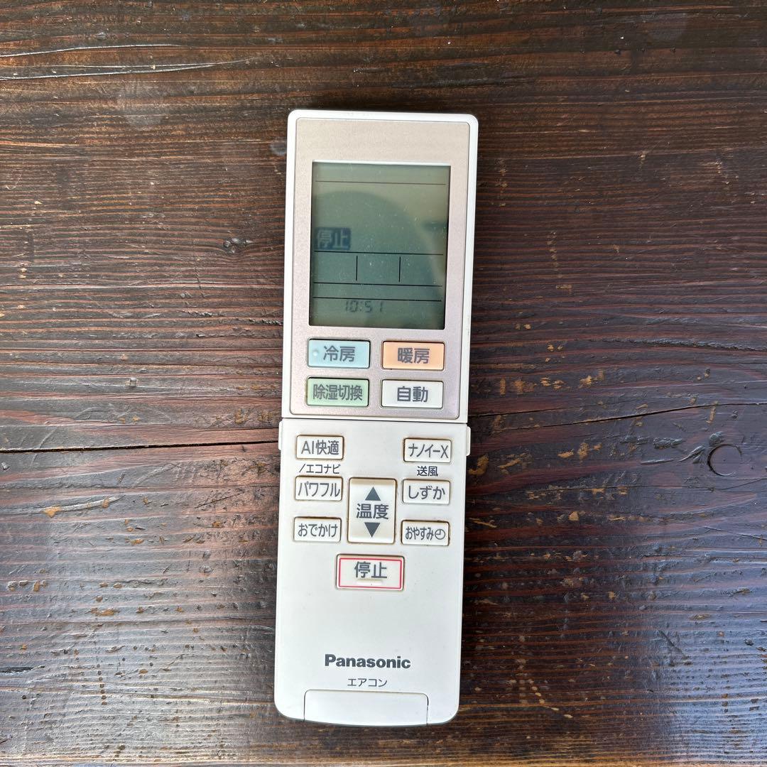 パナソニック　エオリア　ルームエアコンCS-400DEX2K 14畳用