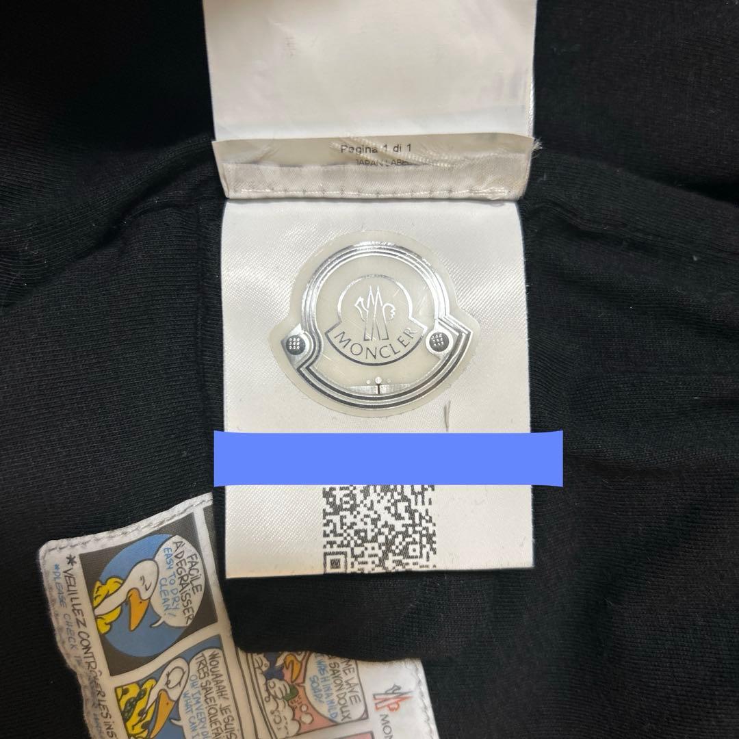 MONCLER ダウンジャケット AVILA 92cm