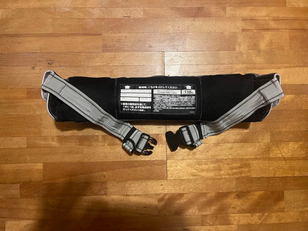 シマノライフジャケット　桜マーク付きAタイプ