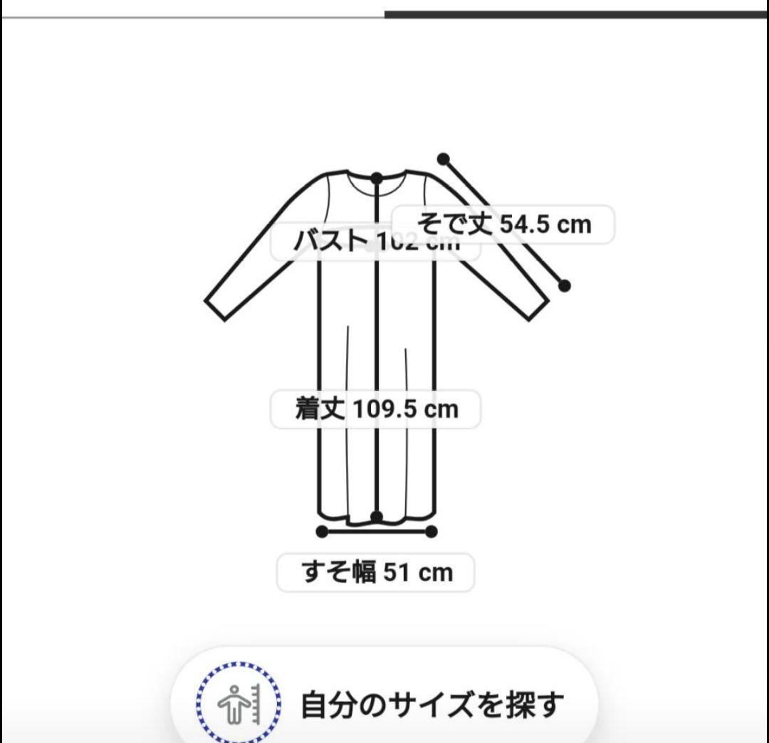 gelato pique ロブション コラボ ワンピース