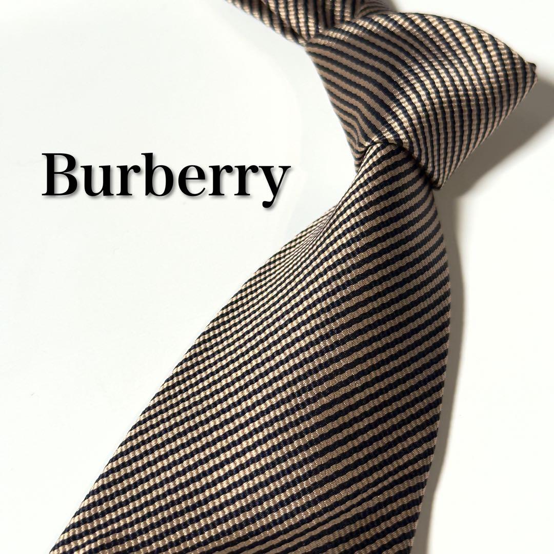 【新品】 Burberry バーバリー ブラウン系 ストライプ柄 ネクタイ