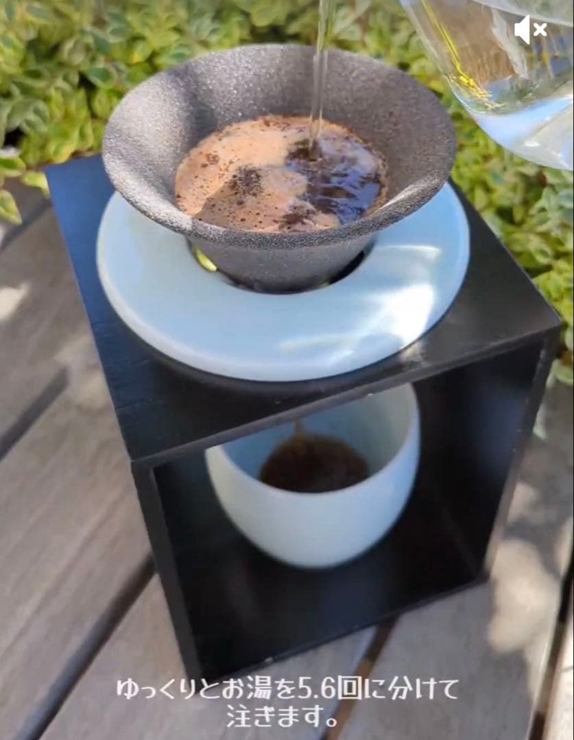 【３９Ａｒｉｔａ 】素敵なコーヒータイムにプレミアム セラフィルターセット日本製