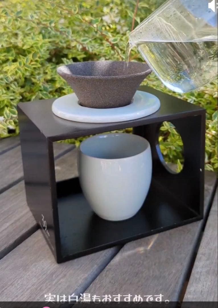 【３９Ａｒｉｔａ 】素敵なコーヒータイムにプレミアム セラフィルターセット日本製