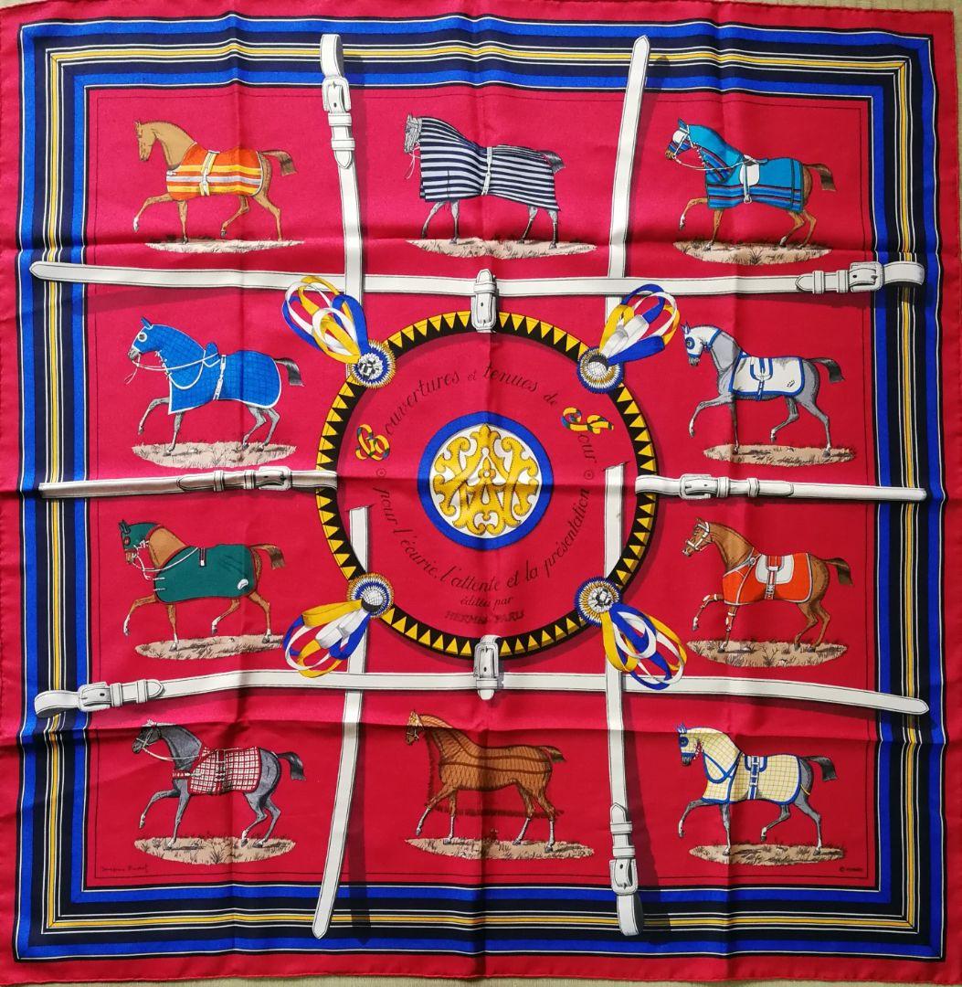 エルメス　HERMES　スカーフ　カレ90　馬着