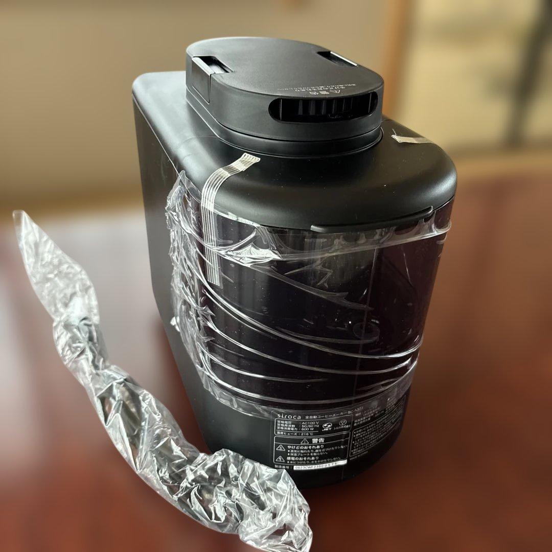 シロカ全自動コーヒーメーカー SC-A371