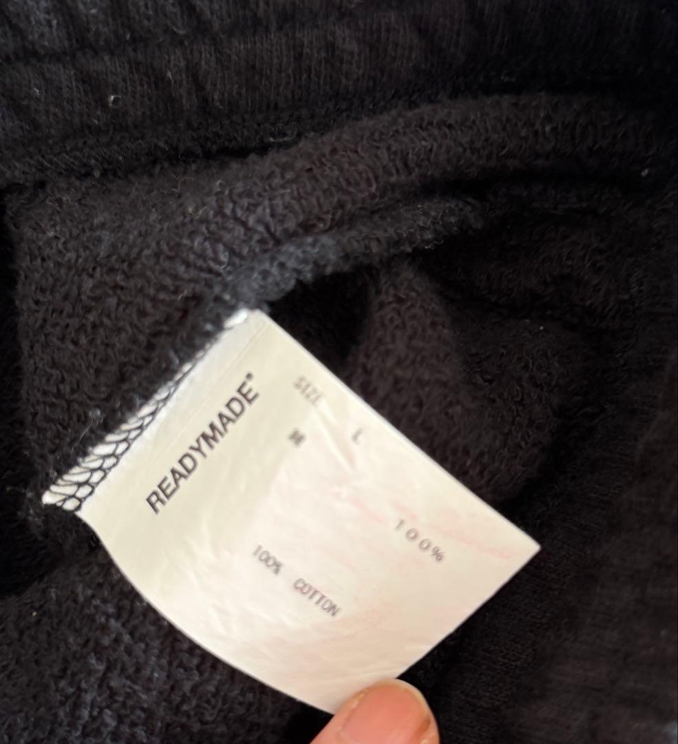 READYMADE スウェットパーカー&スウェットパンツセットアップブラック