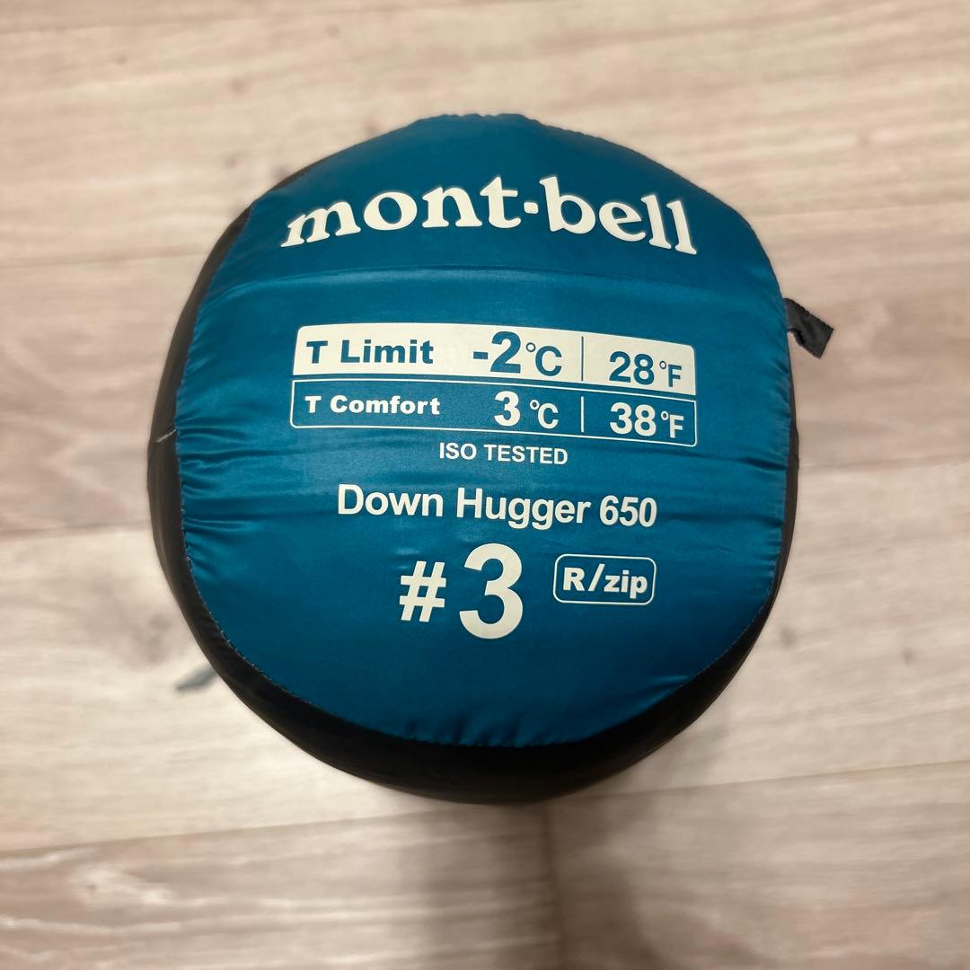美品　montbell ダウンハガー　650　#3