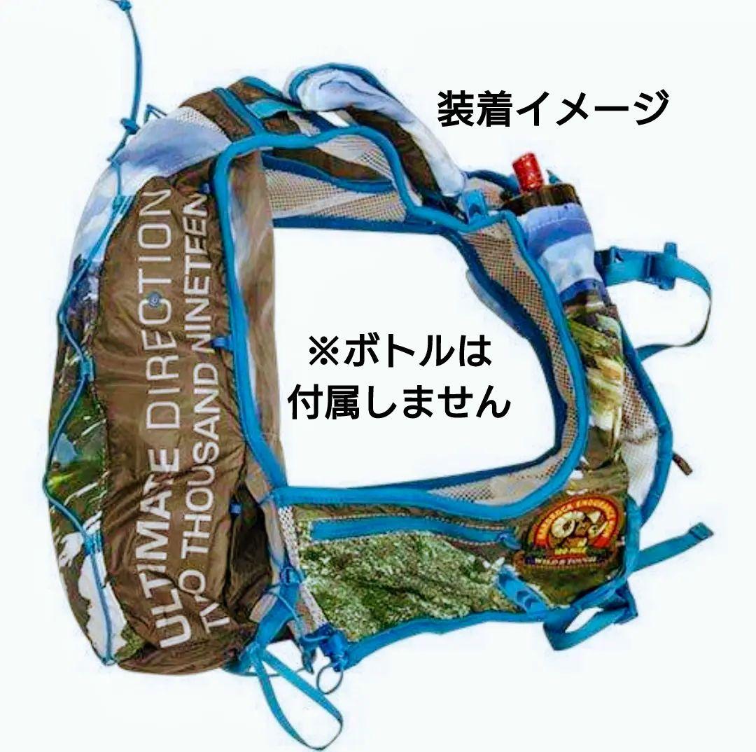 限定品 アルティメイトディレクション HardrockerVest 2019