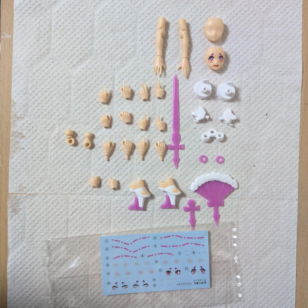 [ジャンク品] 美少女プラモデル メガミデバイス 朱羅 九尾 祭