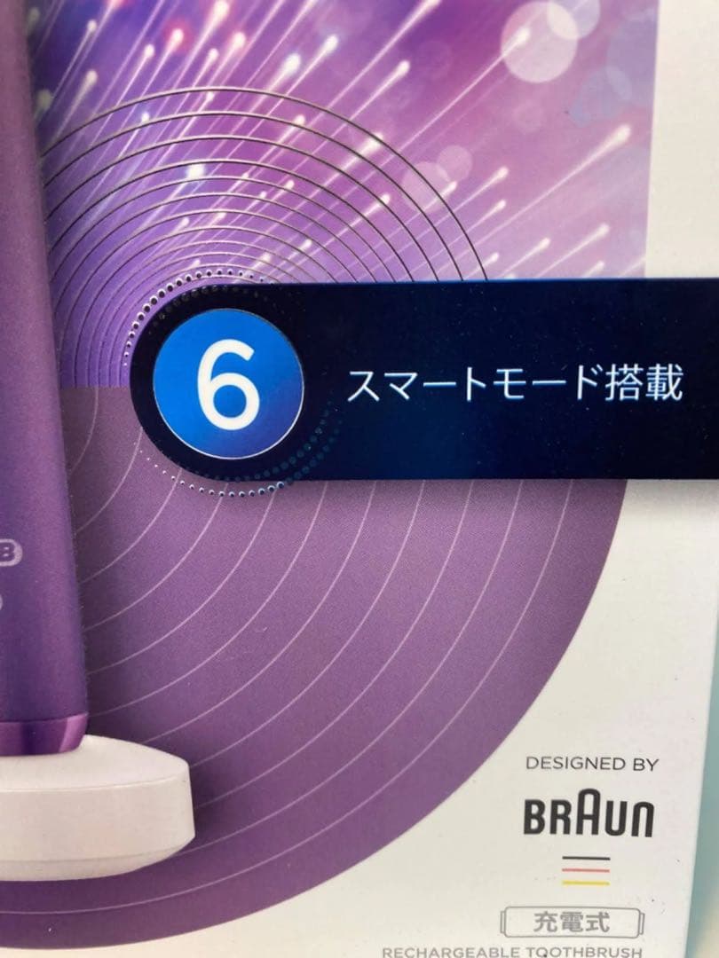 電動歯ブラシ BRAUN Oral-B iO8 IOM84K11BDVT