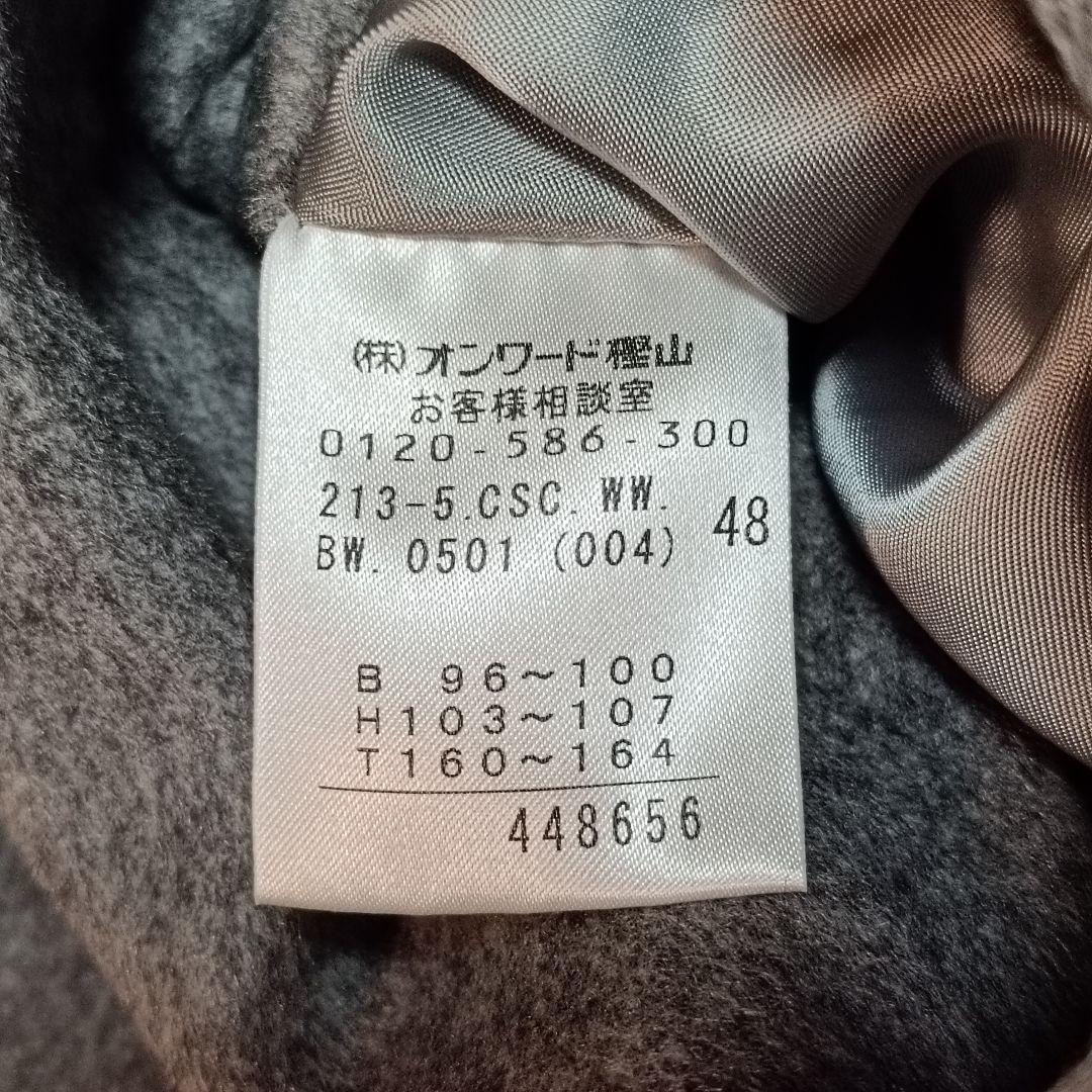 23区 カシミヤ100％ スタンドカラーコート 48 グレー 大きいサイズ 美品