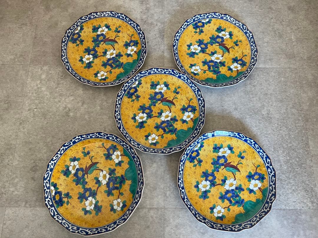 九谷焼第一陶器 黄地花鳥　中皿 黄色　唐草　色絵　和皿　和食器 5枚セット