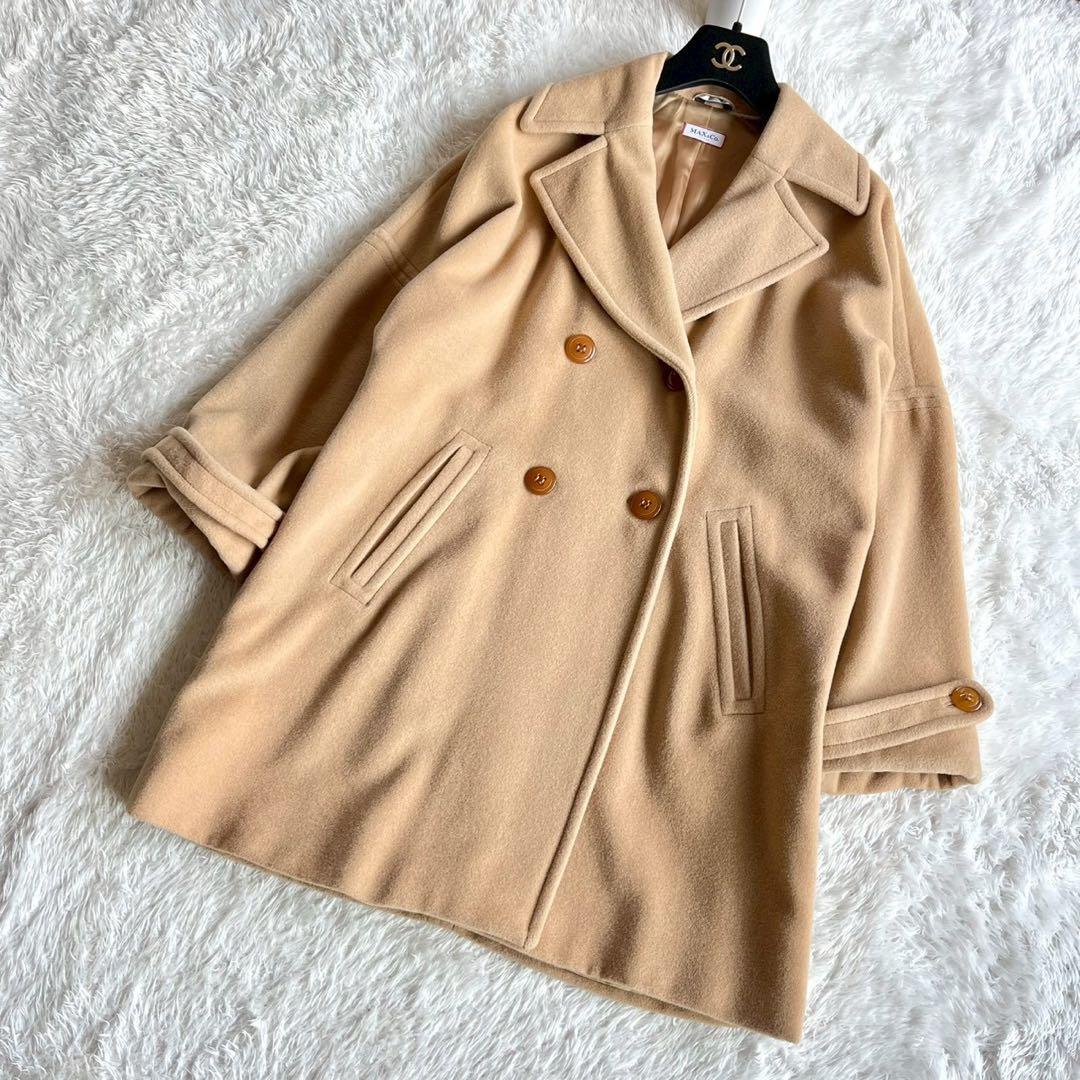 美品✨マックスマーラ　マックスアンドコー　アンゴラ　ダブルチェスターコート