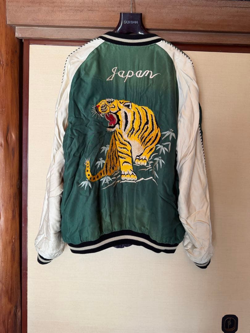 テーラー東洋 スカジャン TT15176