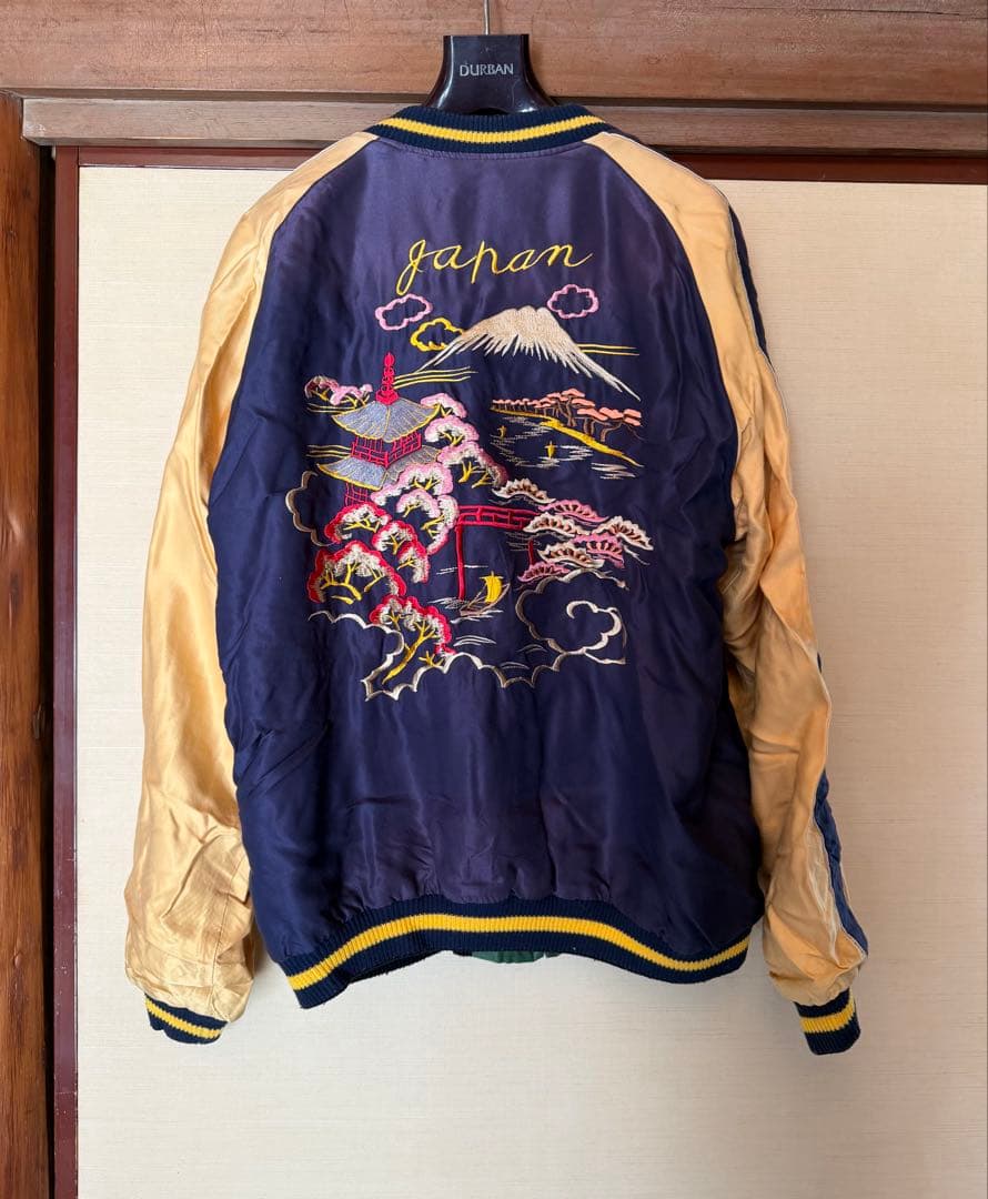 テーラー東洋 スカジャン TT15176