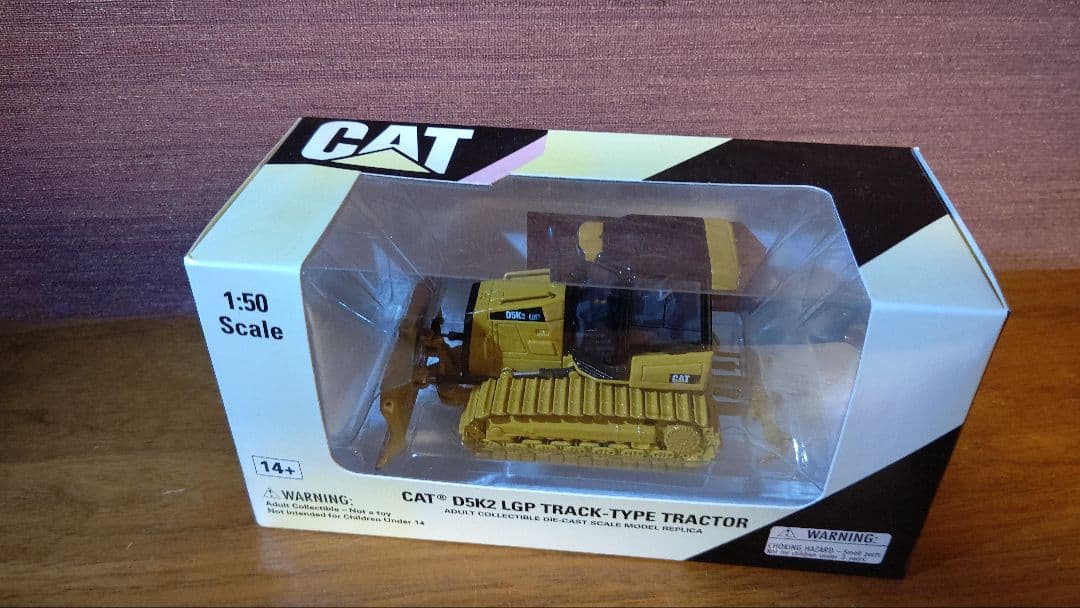 ノースコット　CAT D5K2 LGP　1/50　ブルドーザ　トラクタ