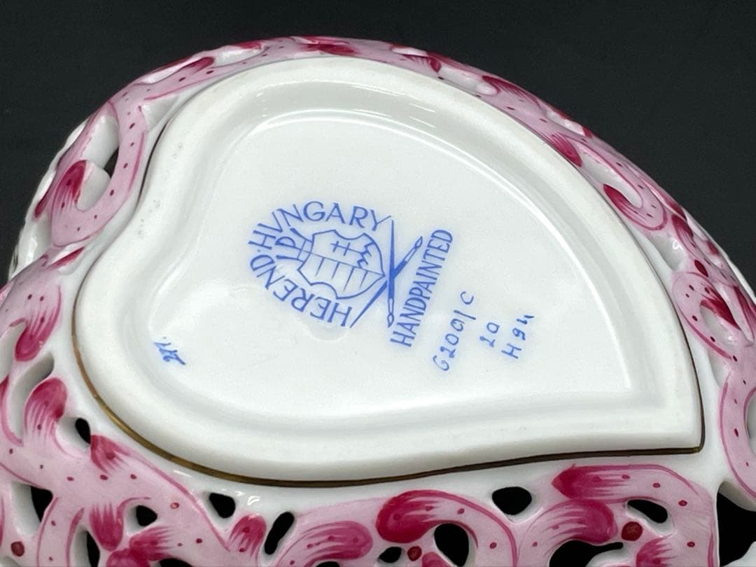 【S】美品 ヘレンド ボンボニエール 金彩 透かし オープンワーク