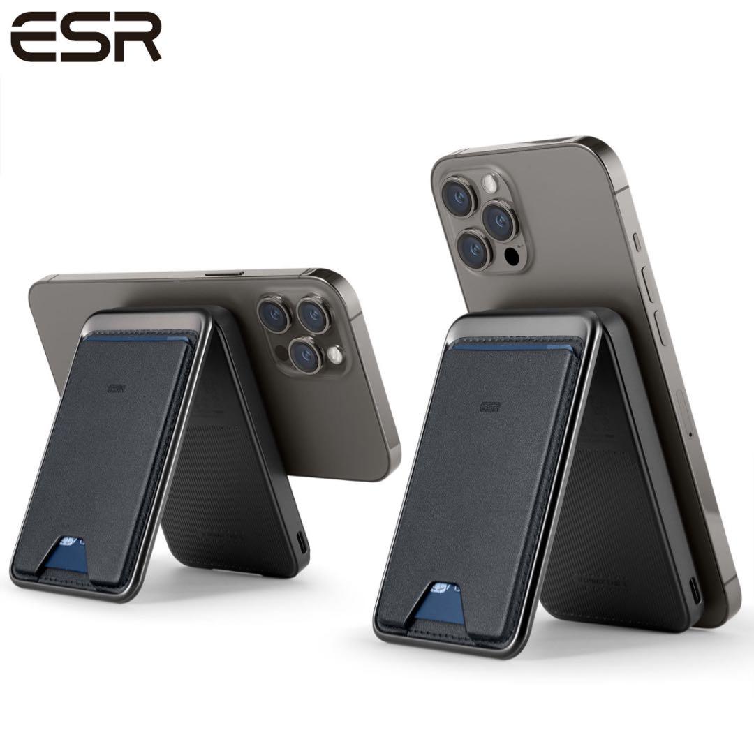 ESR Magsafe対応 カードケース モバイルバッテリー 5000mAh