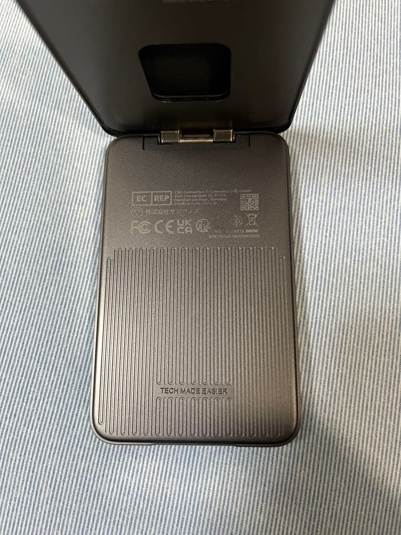 ESR Magsafe対応 カードケース モバイルバッテリー 5000mAh