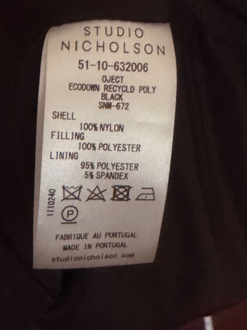 STUDIO NICHOLSON ブラックダウンジャケット SNM-672 S