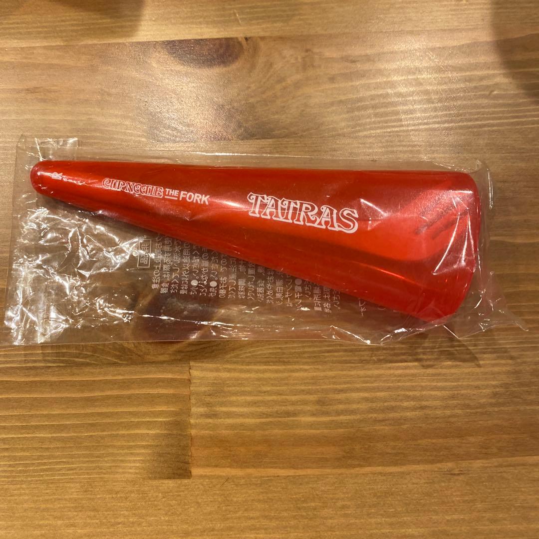 【非売品】日清 カップヌードル フォーク TATRAS コラボ 右利き用