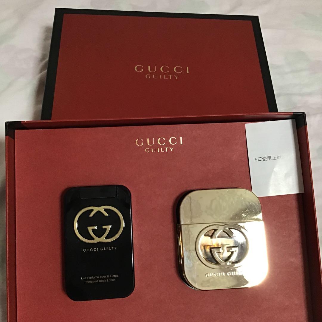 GUCCI ギルティ　香水50ml ボディローション　新品　化粧箱入り