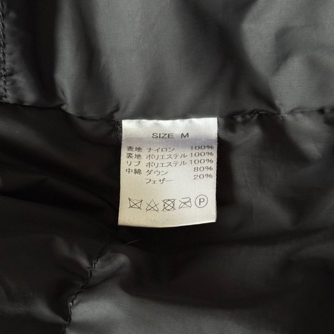 NANGA MA-1 ブルゾン オーロラダウンジャケット 黒　アウター