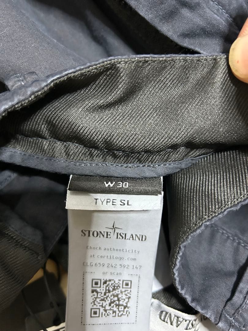 最終値下げ！ストーンアイランド　新品　パンツ　STONE