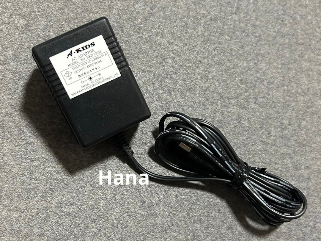 激レア⁉︎ 子供用 1人乗り 電動スクーター バイク Romana インテリア