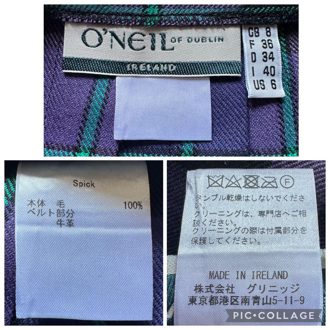 オニールオブダブリン タータンチェック柄 ラップ ロングスカート プリーツ 紫